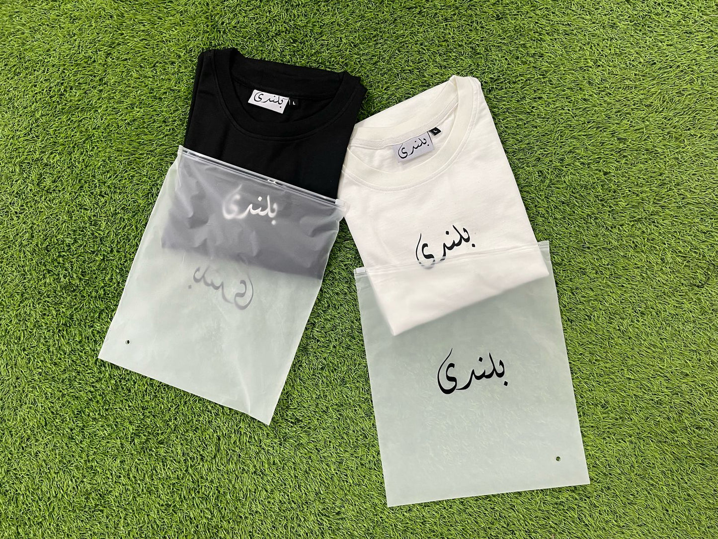 Bulandi Tee V1 White